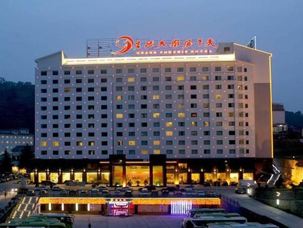 Phoenix Grand Hotel Фенян Екстериор снимка