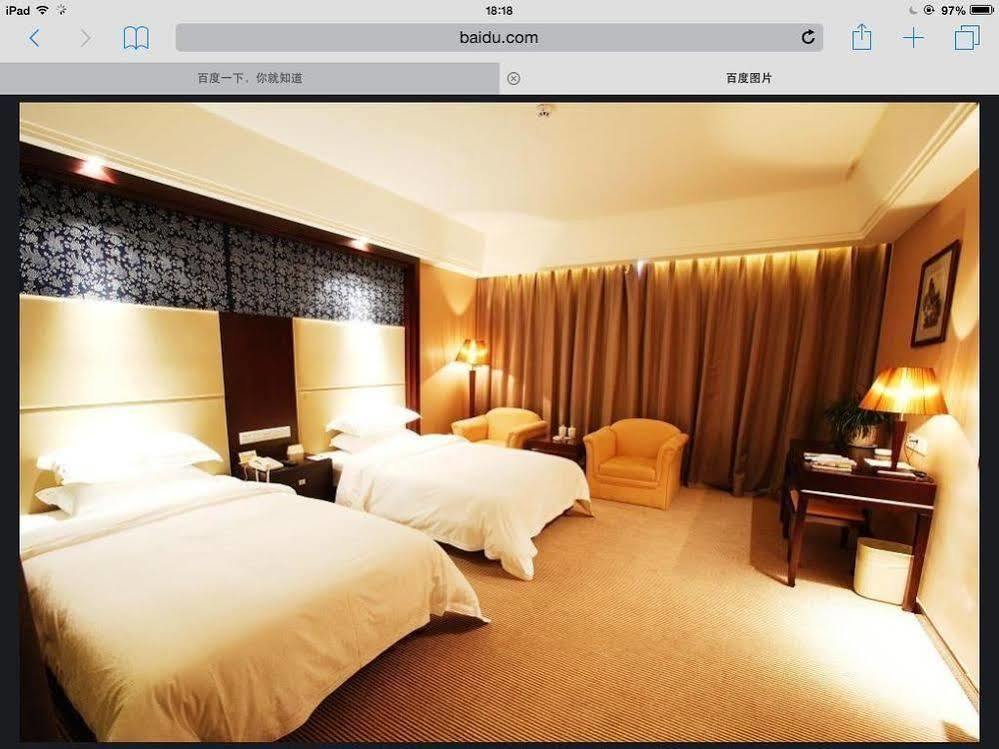 Phoenix Grand Hotel Фенян Екстериор снимка
